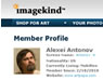 Alexei Antonov imagemaking Profile